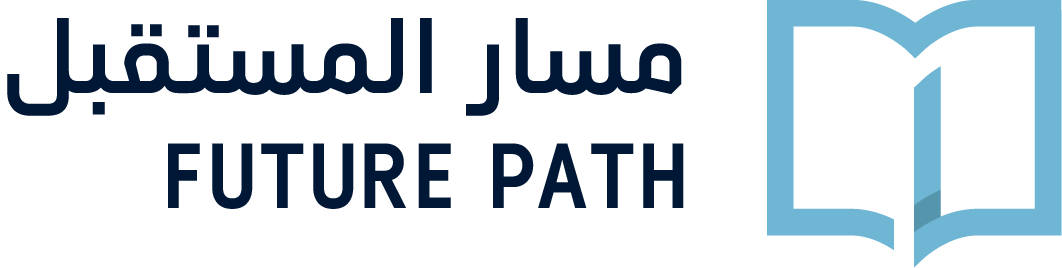 جمعية مسار المستقبل